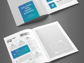 大氣藍(lán)色企業(yè)畫冊(cè)設(shè)計(jì)與網(wǎng)絡(luò)技術(shù)服務(wù)