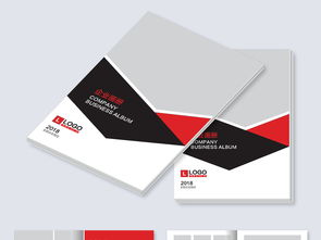 商務(wù)公司形象宣傳畫冊(cè)版式CDR設(shè)計(jì)模板素材